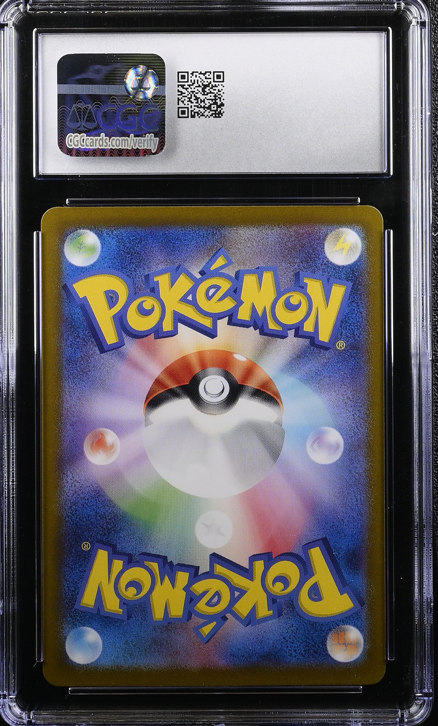 2023 Pokémon Card 151 #170/165 Squirtle CGC 10