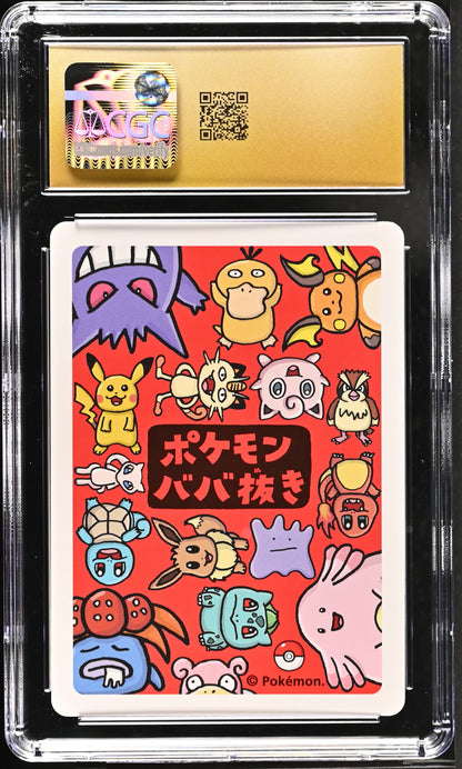 2019 Old Maid Mew CGC 10