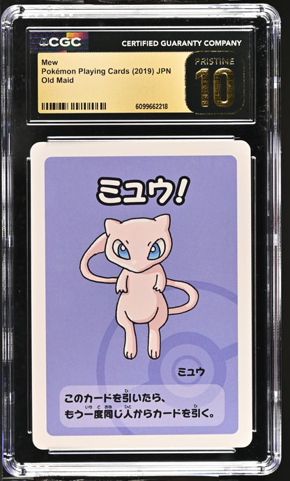 2019 Old Maid Mew CGC 10