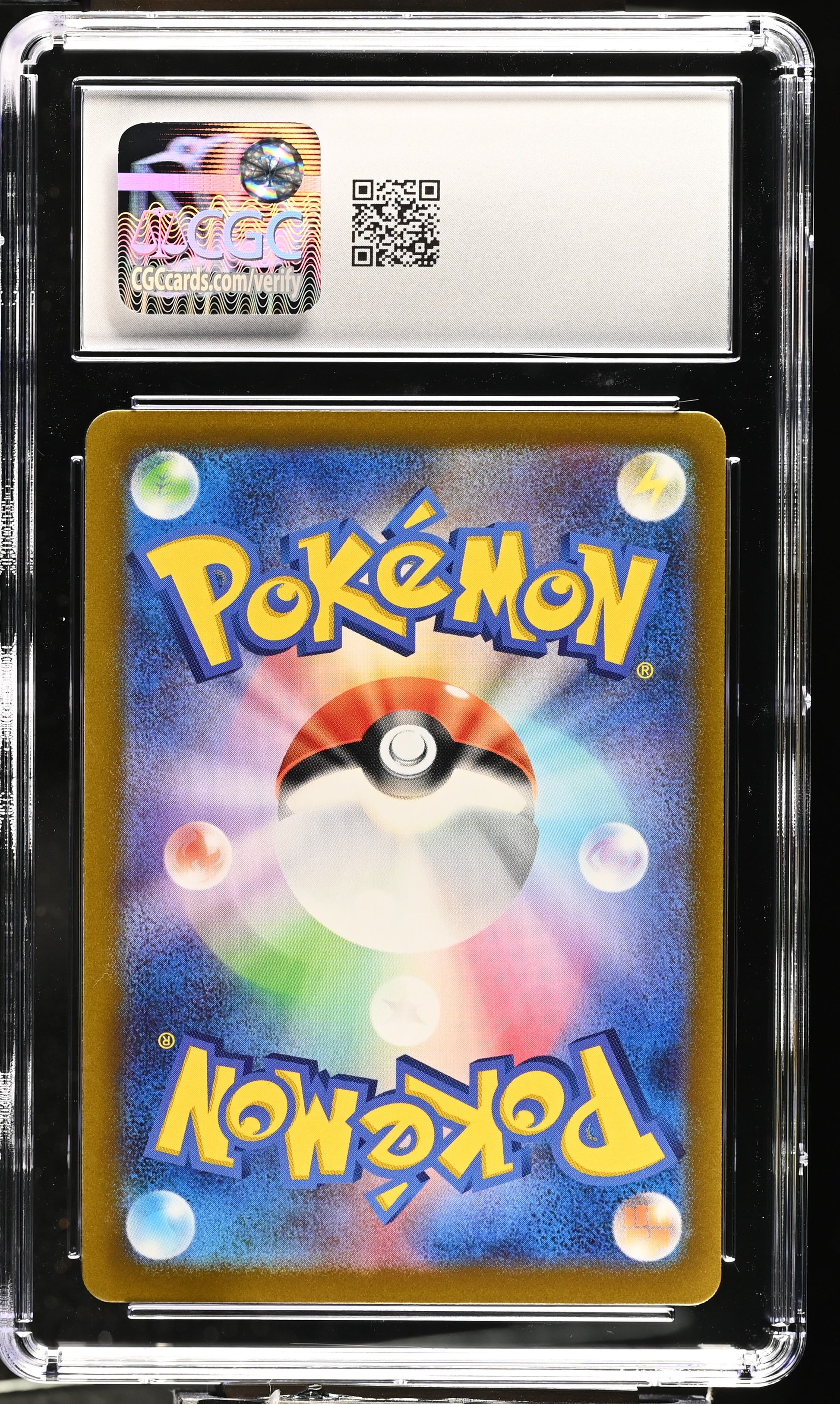 2023 Violet ex #088/078 Mabosstiff CGC 9.5