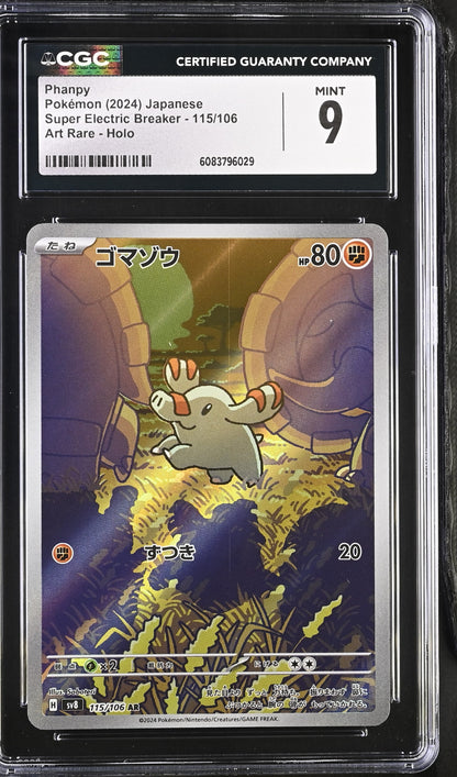 2024 Super Electric Breaker #115/106 Phanpy CGC 9