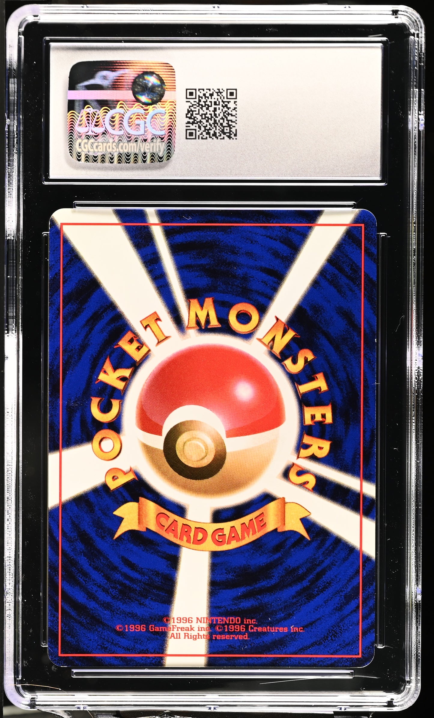 1997 Rocket Gang Dark Vileplume CGC 8