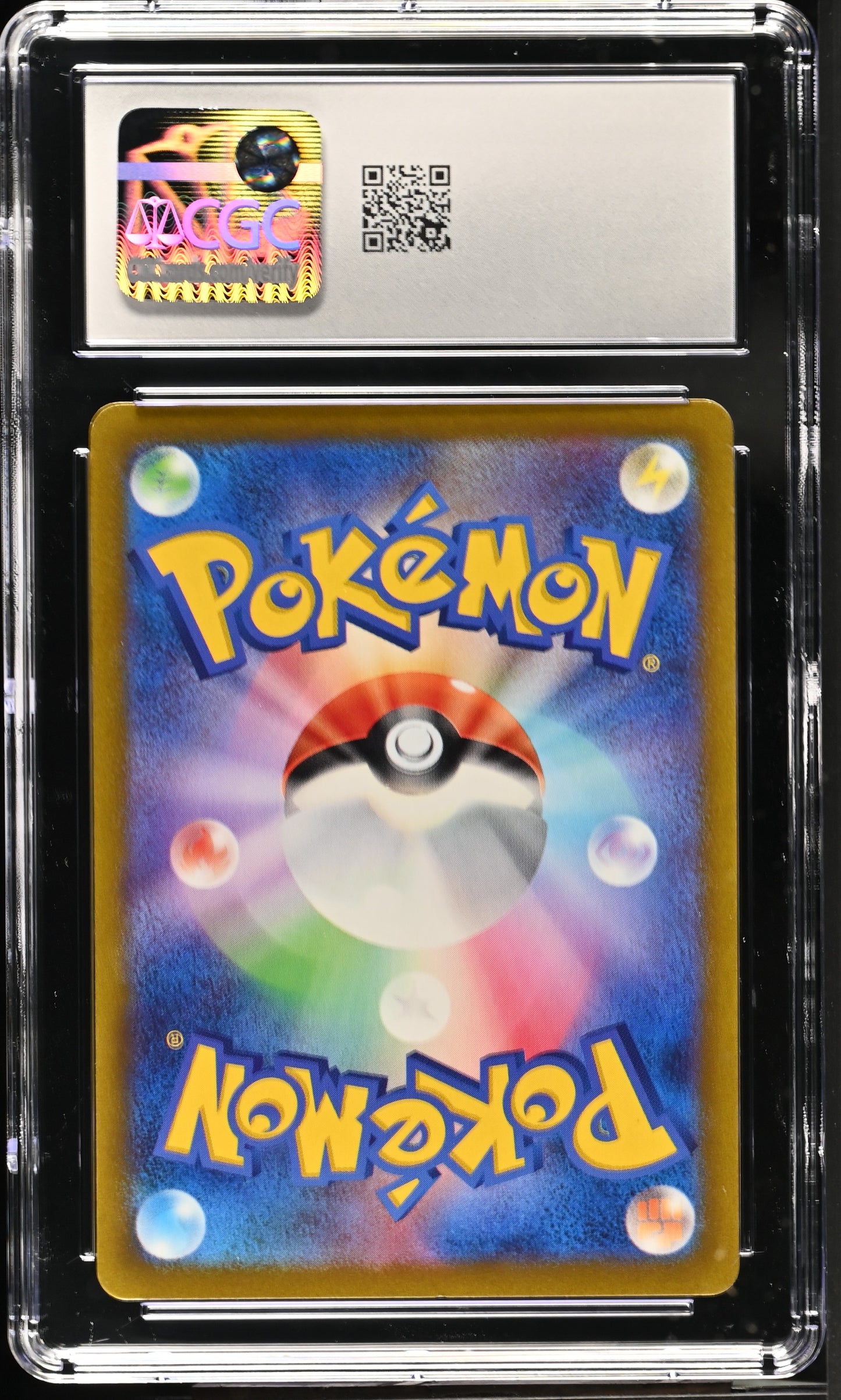 2022 Paradigm Trigger #079/098 Lugia V CGC 9