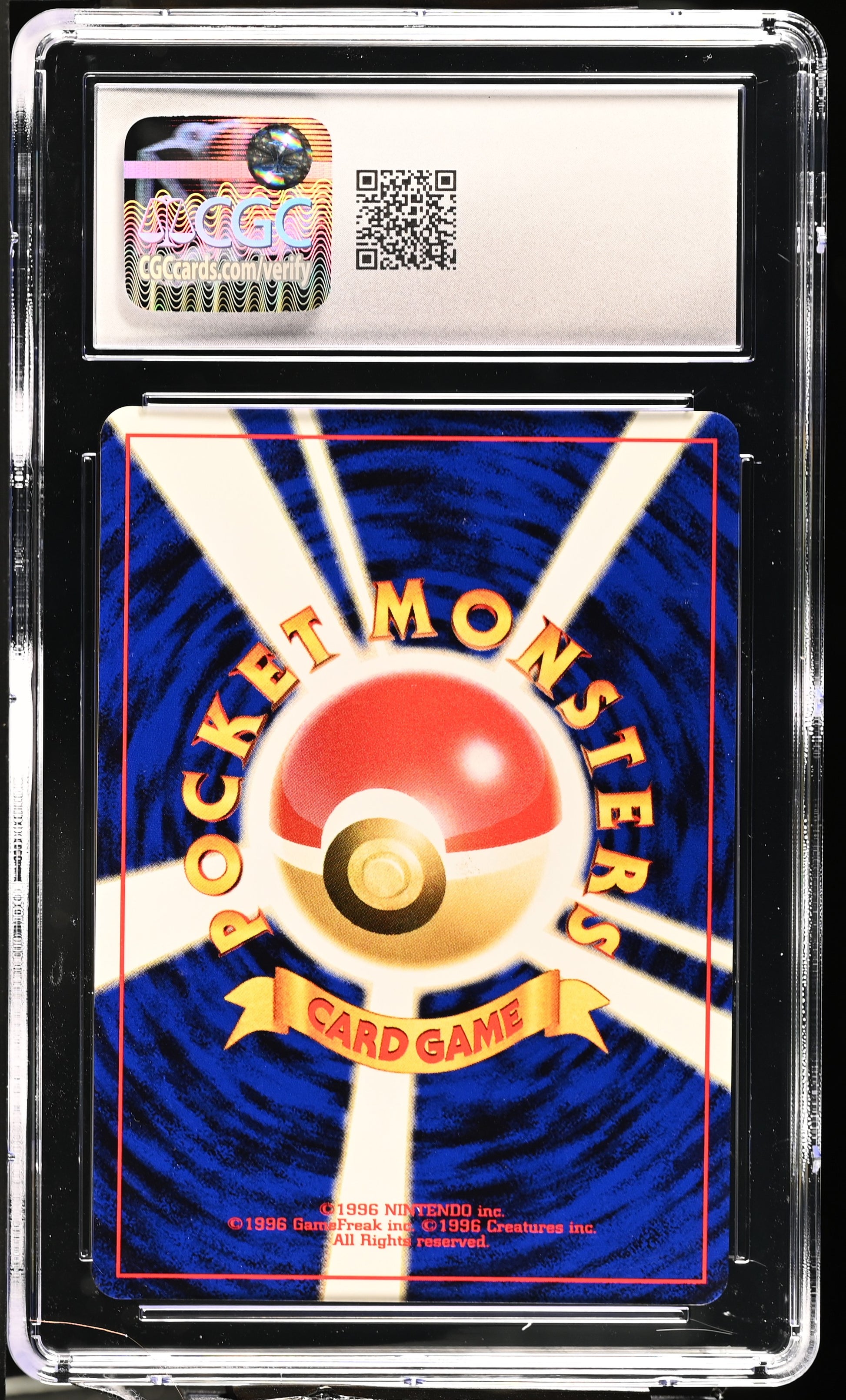 2000 Gold, Silver, to a New World Bellossom CGC 8.5