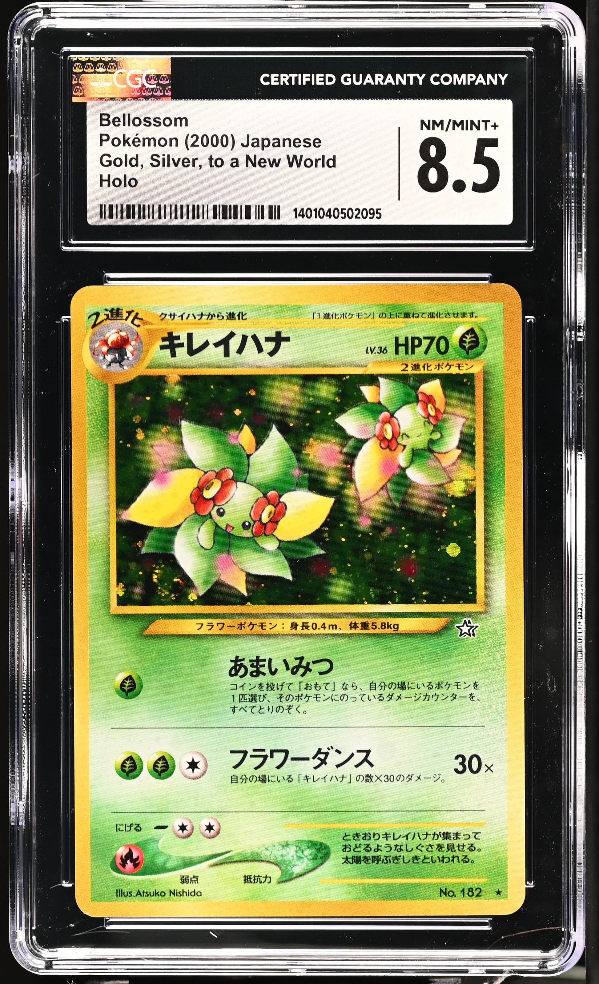 2000 Gold, Silver, to a New World Bellossom CGC 8.5