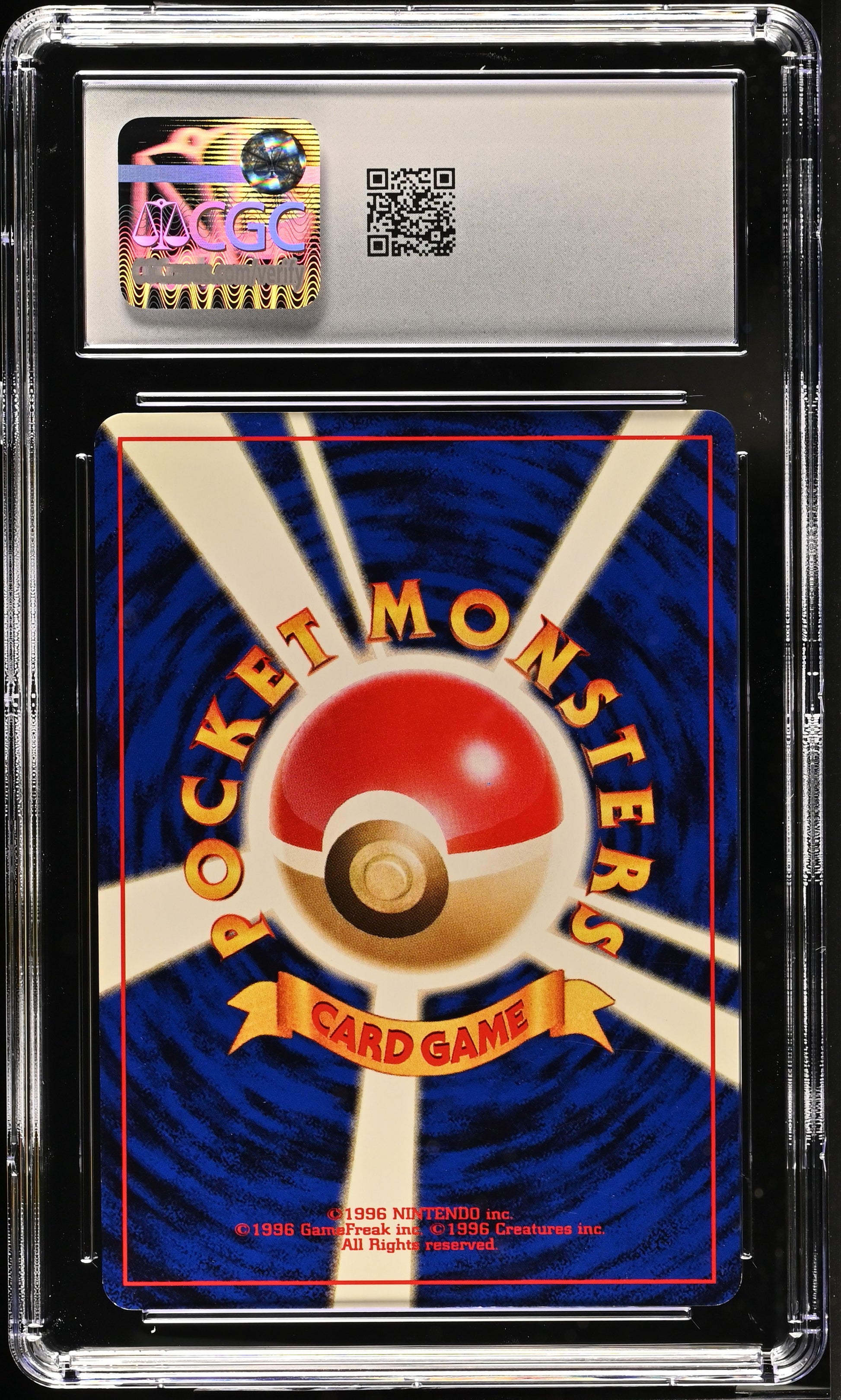 2000 Gold, Silver, to a New World Ampharos CGC 8