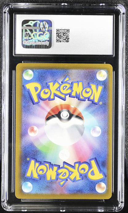 2025 Mega Dream ex #239/193 Mega Hawlucha ex CGC 10