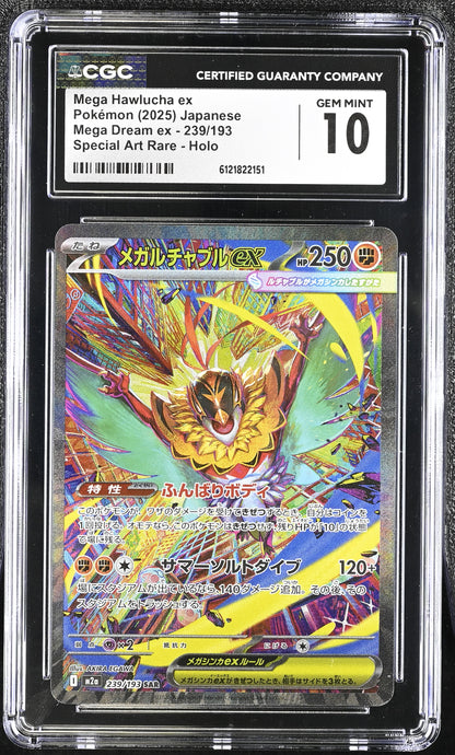 2025 Mega Dream ex #239/193 Mega Hawlucha ex CGC 10