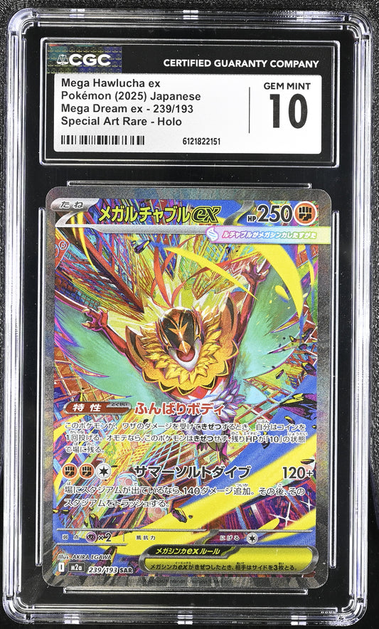 2025 Mega Dream ex #239/193 Mega Hawlucha ex CGC 10