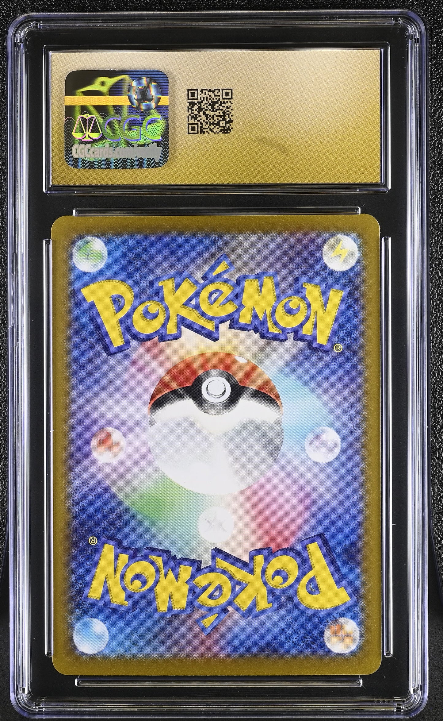 2024 Terastal Fest ex #063/187 Espeon ex CGC 10