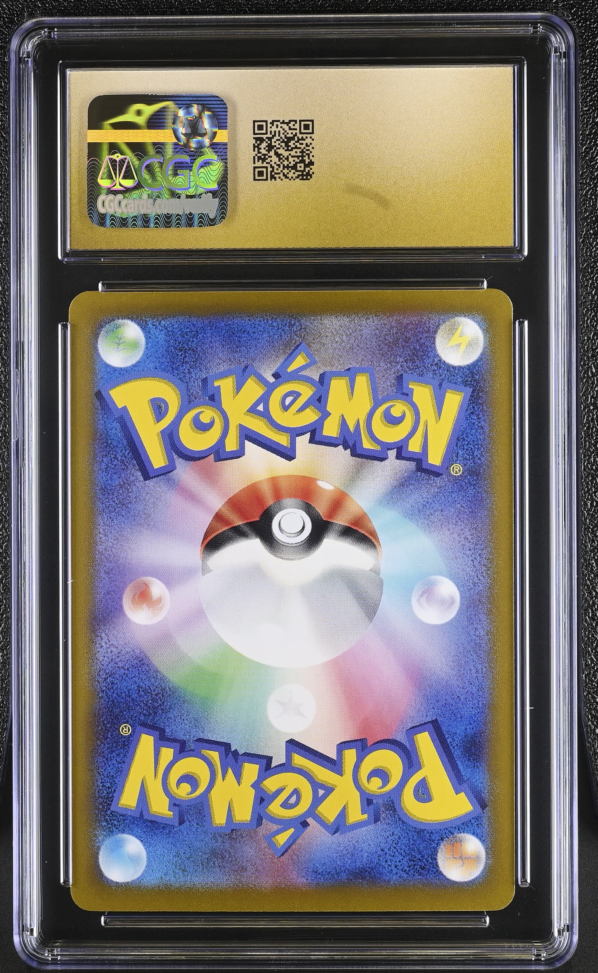 2024 Terastal Fest ex #063/187 Espeon ex CGC 10