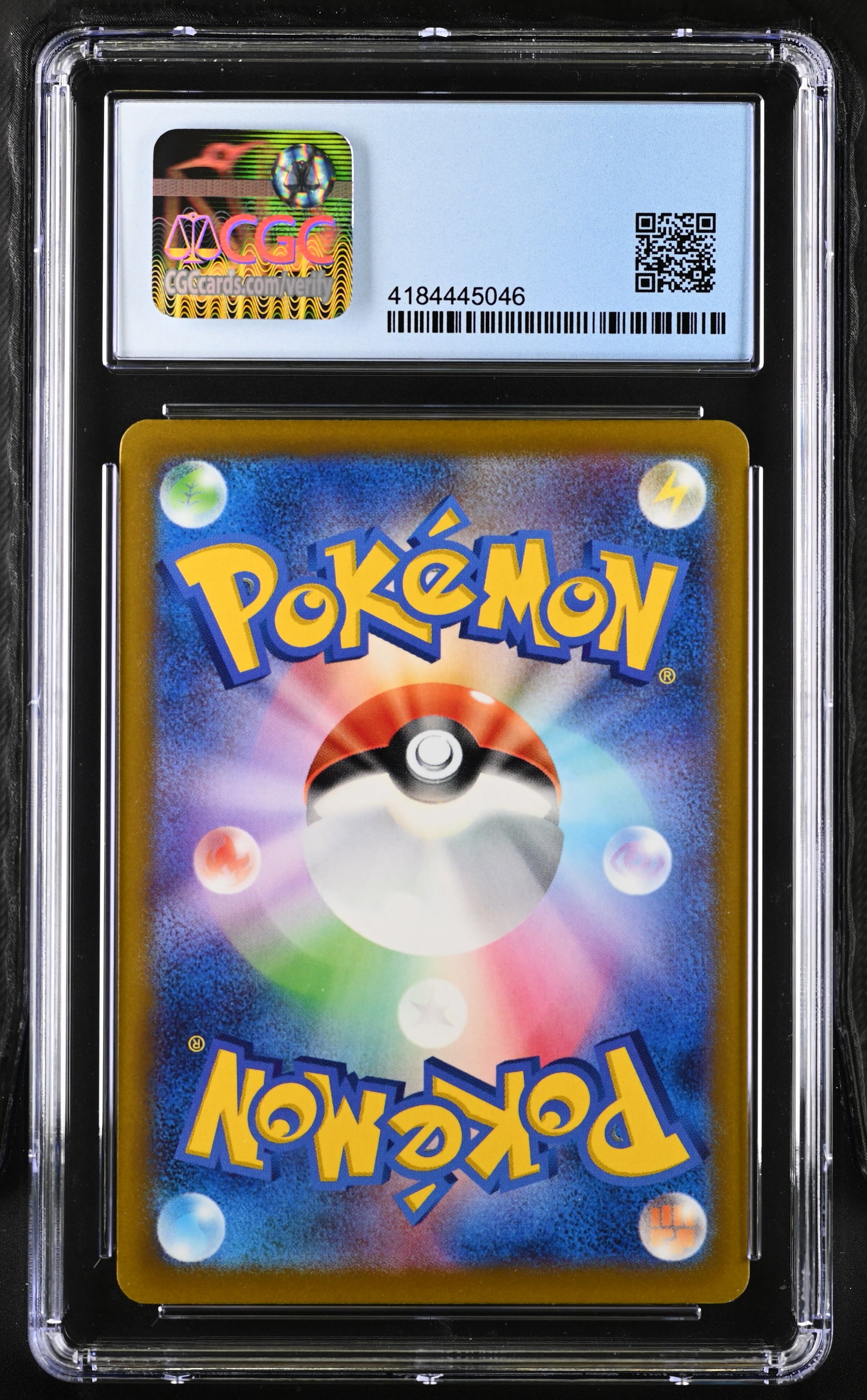 2022 VSTAR Universe #218/172 Raikou V CGC 10