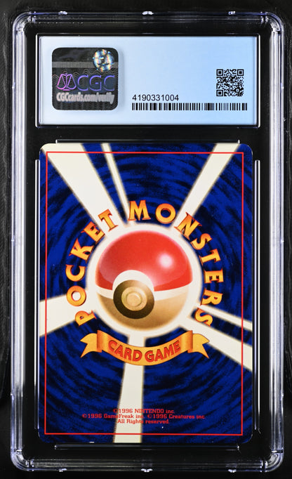 2000 Gold, Silver, to a New World Steelix CGC 8
