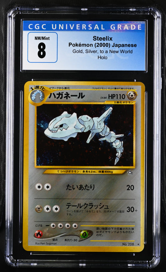 2000 Gold, Silver, to a New World Steelix CGC 8