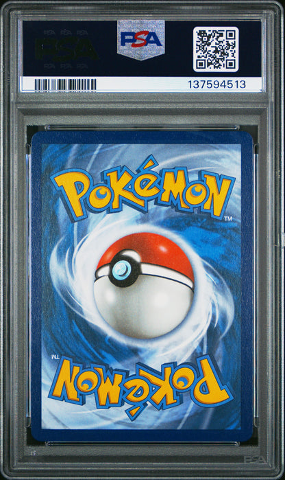 2021 Pokemon Celebrations #006 Flying Pikachu V PSA 9