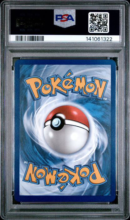 2025 Pokemon Mep En-Me Black Star Promo #012 Mega Lucario Ex PSA 10