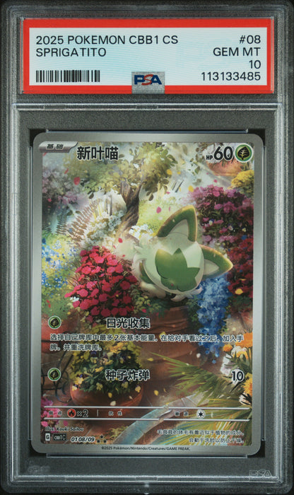 2025 Pokemon Simplified Chinese Cbb1 C-Gem Pack Vol 1 #08 Sprigatito PSA 10