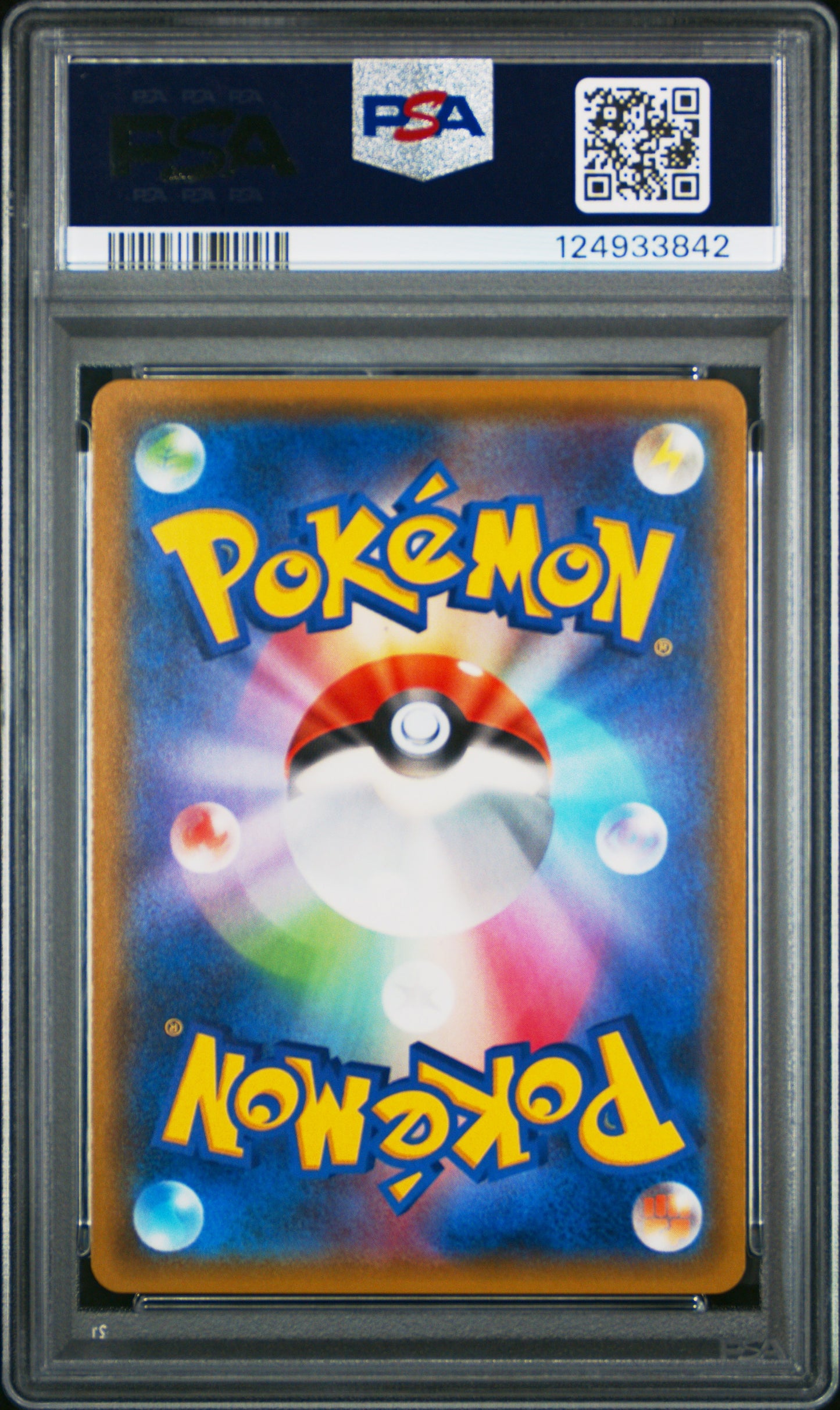 2019 Pokemon Japanese Sun & Moon Miracle Twins #095 Slowpk. & Psydck. Gx PSA 10