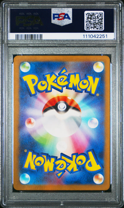 2023 Pokemon Japanese Sv2a-Pokemon 151 #168 Charmander PSA 10