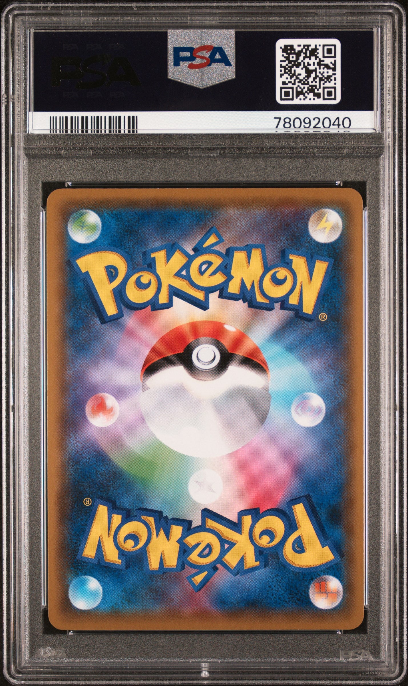 2019 Pokemon Japanese Tag Team All Stars #185 Togepi/Cleffa/Iglybuff Gx PSA 10