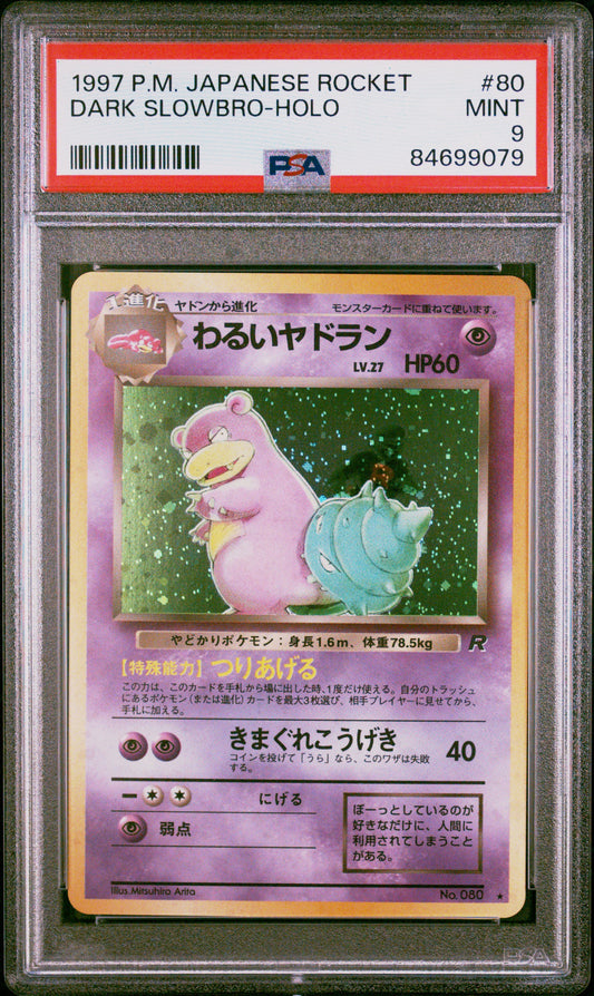 1997 Pokemon Japanese Rocket #80 Dark Slowbro-Holo PSA 9