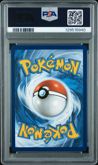 2025 Pokemon Blk En-Black Bolt #094 Karrablast Illustration Rare PSA 9