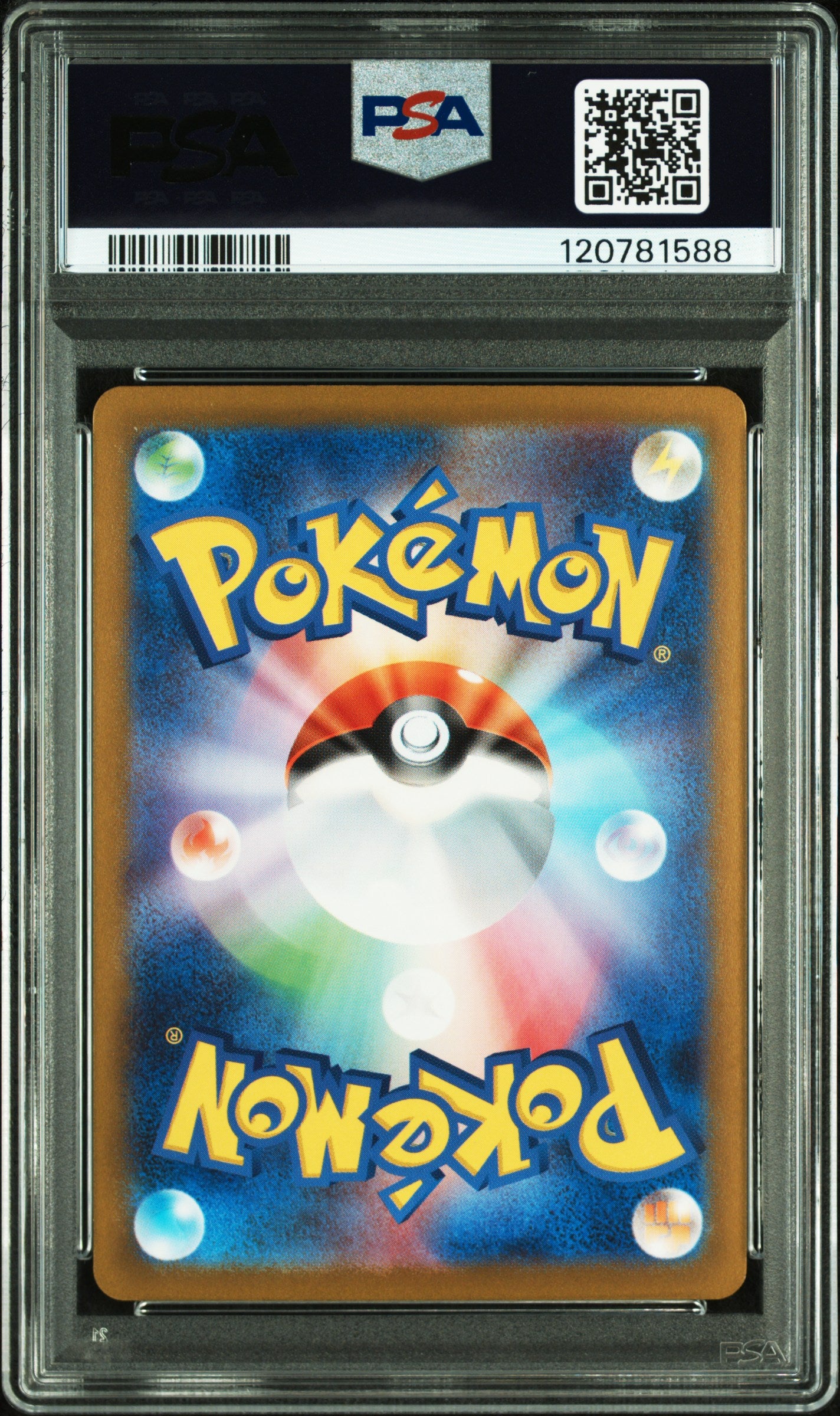 2023 Pokemon Japanese Sv2a-Pokemon 151 #025 Pikachu Reverse Holo PSA 9