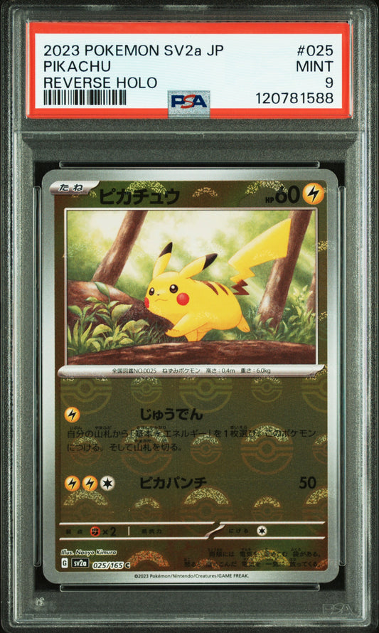 2023 Pokemon Japanese Sv2a-Pokemon 151 #025 Pikachu Reverse Holo PSA 9
