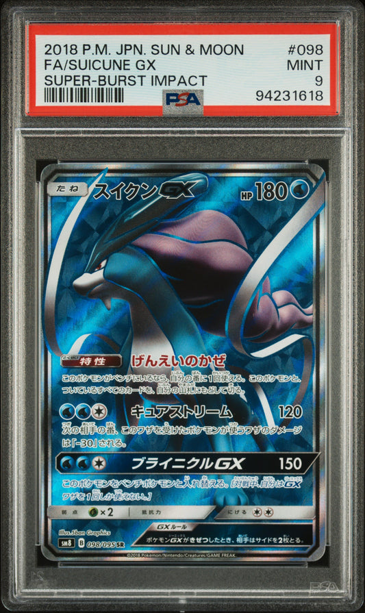 2018 Pokemon Japanese Sun & Moon Super-Burst Impact #098 Fa/Suicune Gx PSA 9