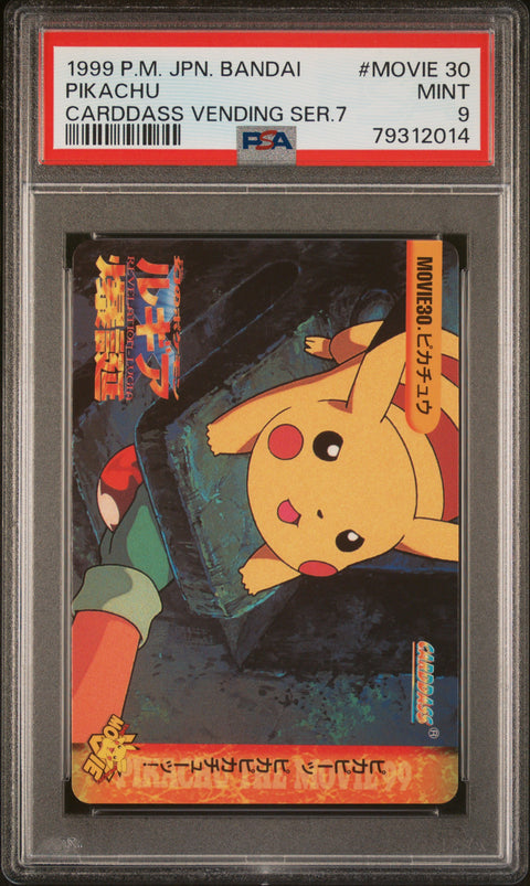 1999 Pokemon Japanese Bandai Carddass Vending Series 7 #MOVIE 30 Pikachu PSA 9