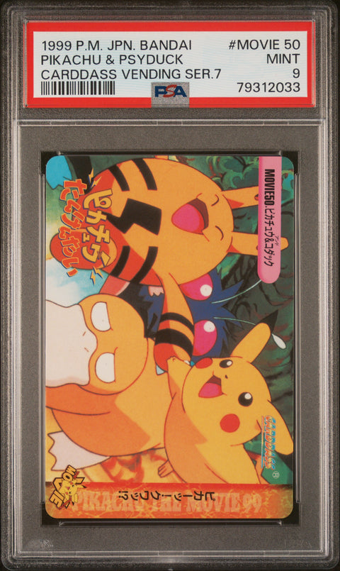 1999 Pokemon Japanese Vending Series 7 #MOVIE 50 Pikachu & Psyduck PSA 9