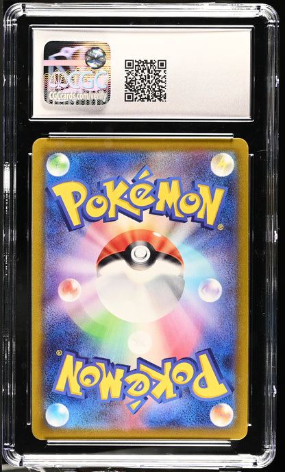 2022 Pokemon GO #018/071 Radiant Blastoise CGC 10