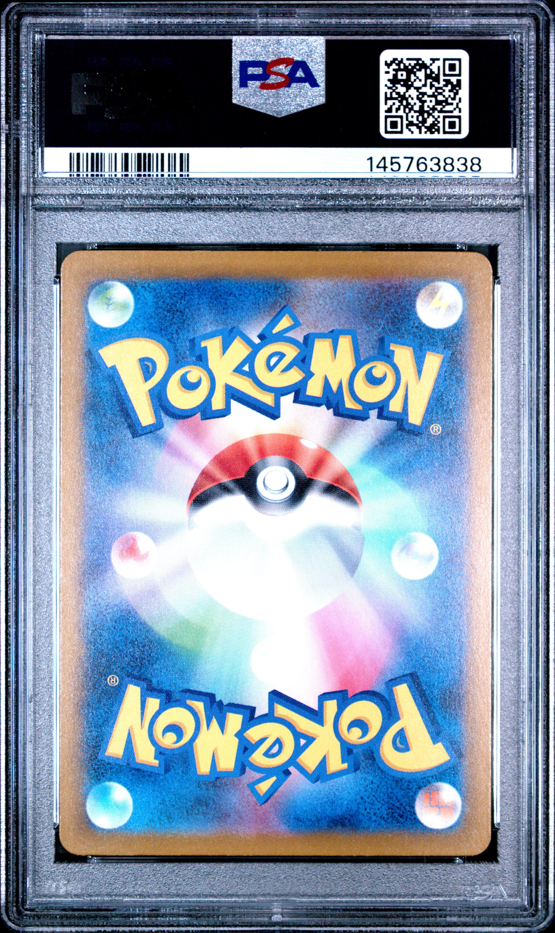 2025 Pokemon Japanese M2a-Mega Dream Ex #232 Mega Dragonite Ex PSA 9