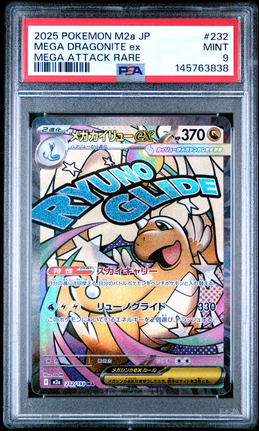 2025 Pokemon Japanese M2a-Mega Dream Ex #232 Mega Dragonite Ex PSA 9