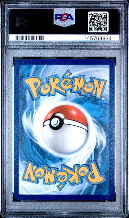 2019 Pokemon Sun & Moon Cosmic Eclipse #157 Reshiram & Zekrom Gx PSA 9
