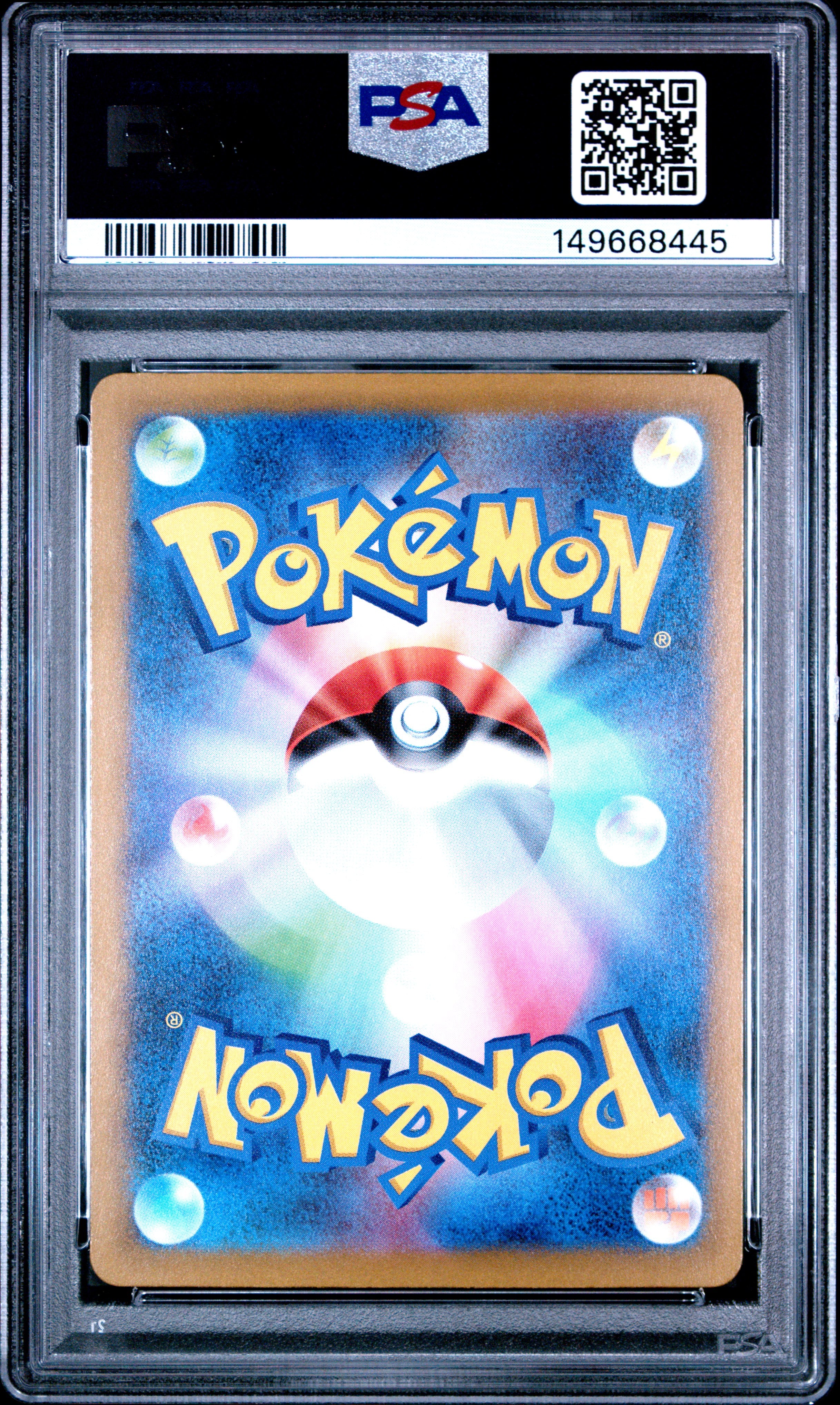 2025 Pokemon Japanese M2a-Mega Dream Ex #210 N'S Zekrom Art Rare
