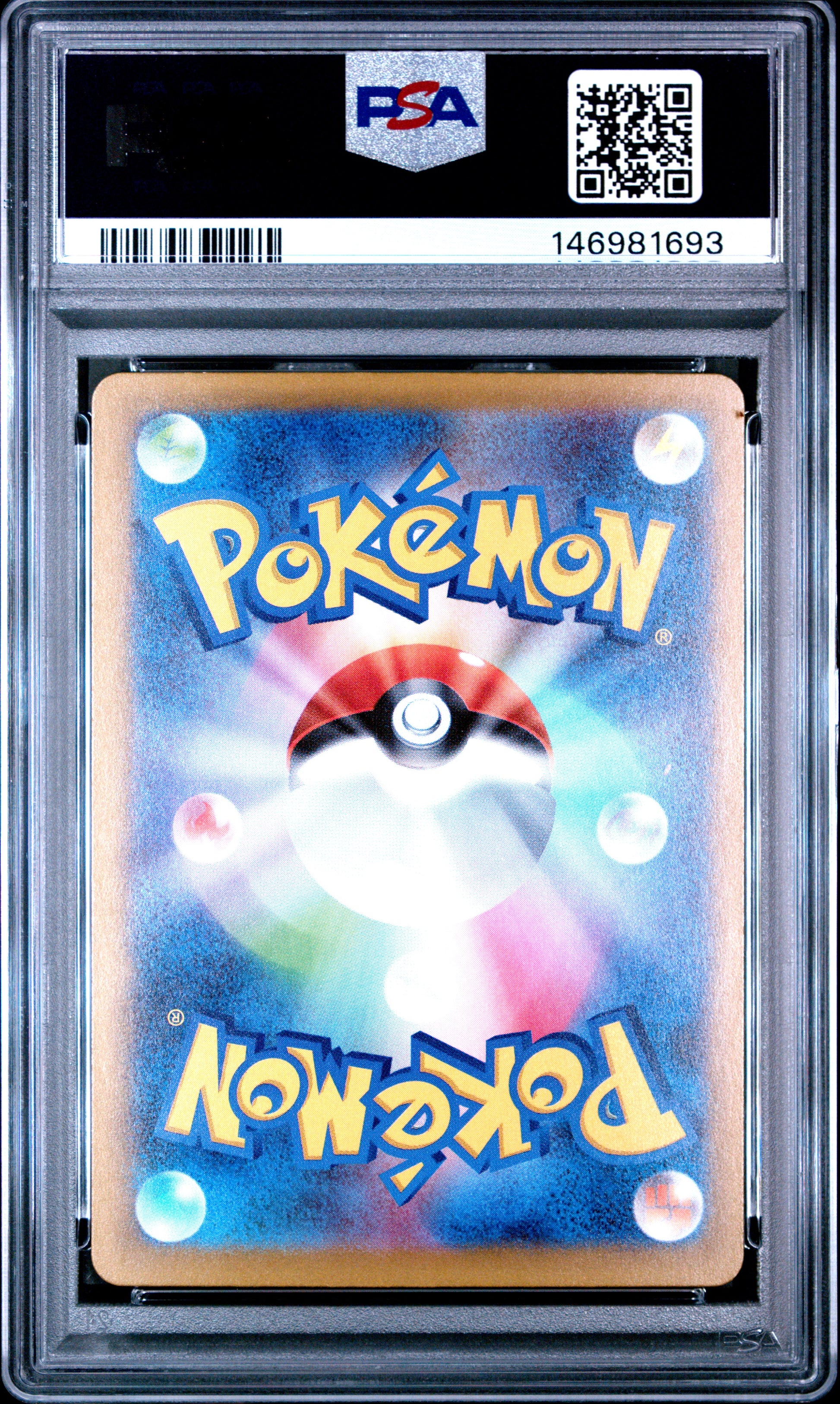 2025 Pokemon Japanese M2a-Mega Dream Ex #226 Mega Gardevoir Ex PSA 9