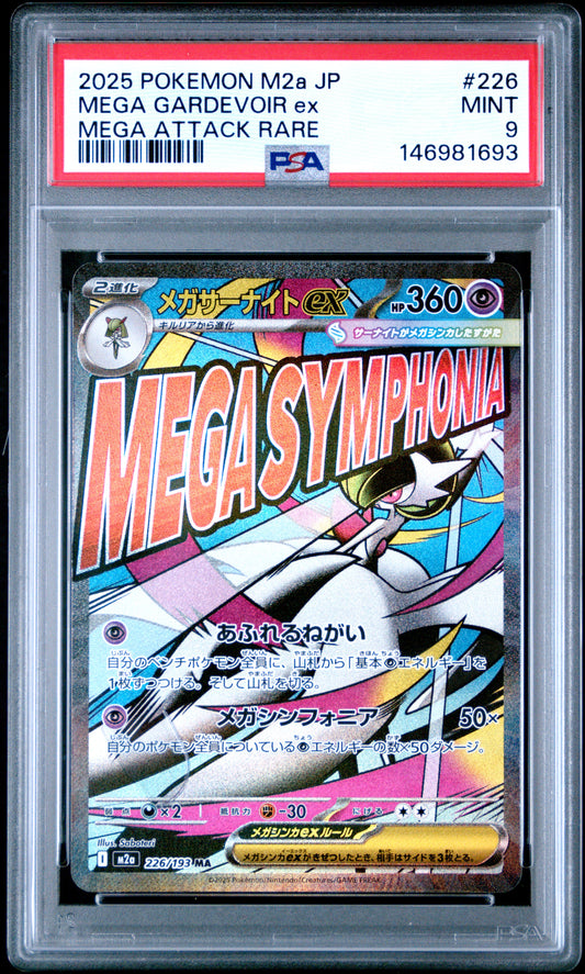 2025 Pokemon Japanese M2a-Mega Dream Ex #226 Mega Gardevoir Ex PSA 9
