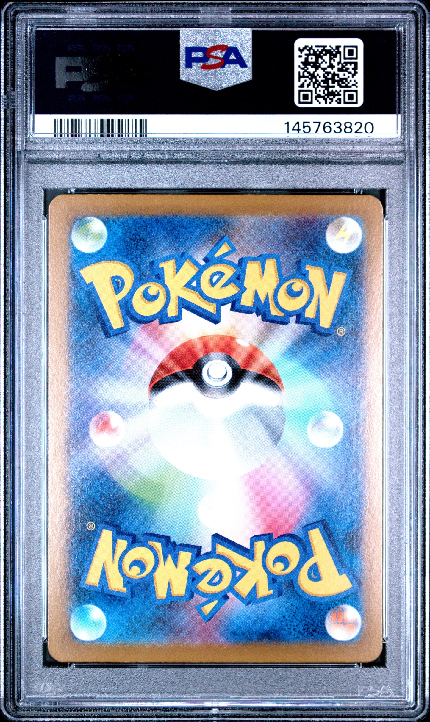 2025 Pokemon Japanese M1l-Mega Brave #076 Mega Venusaur Ex Super Rare PSA 10