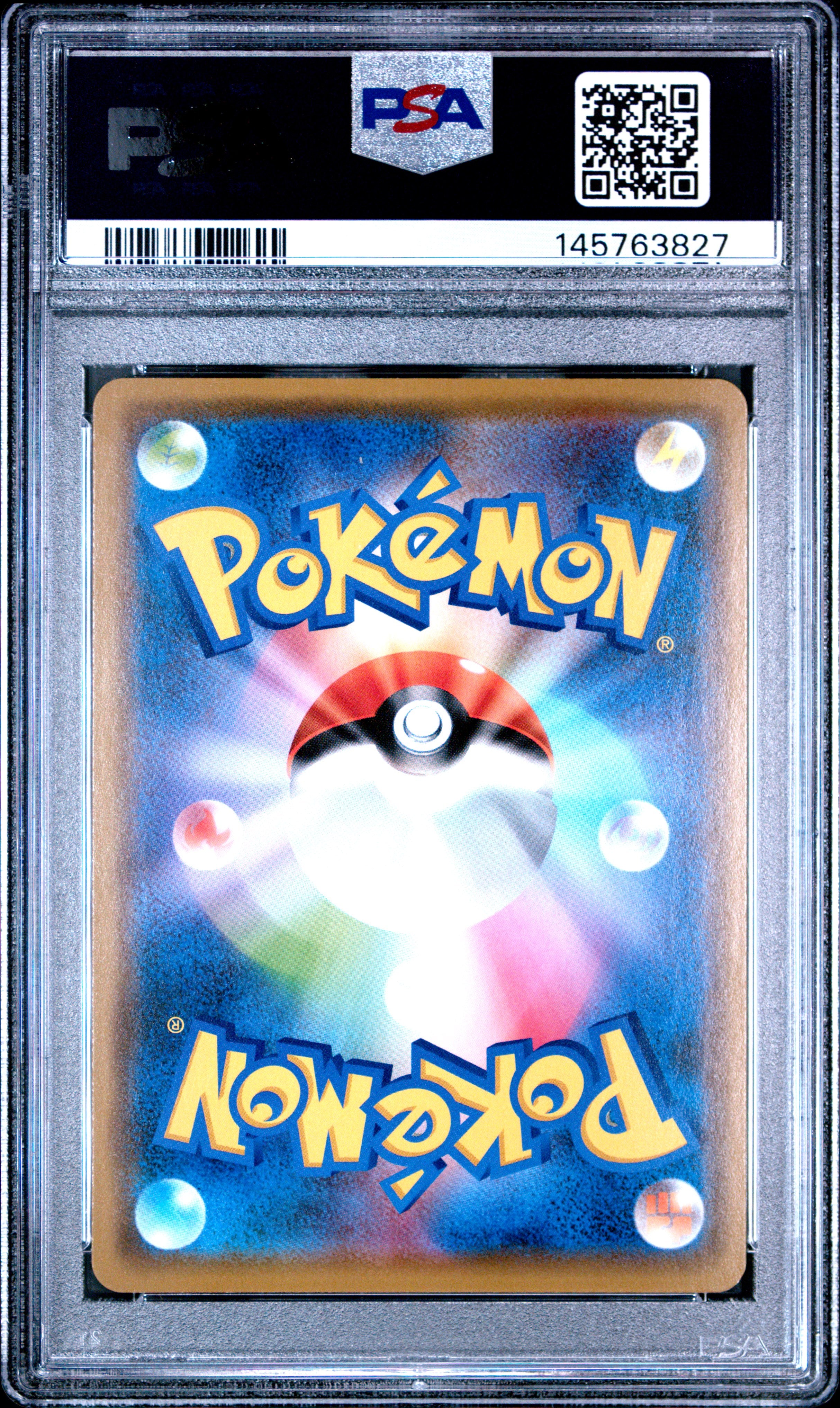 PSA10 2019 レックウザGX タッグチーム GX ALL STARS PSA10 レックウザGX SR 2019 TAG TEAM GX ALL STARS #100｜Yahoo