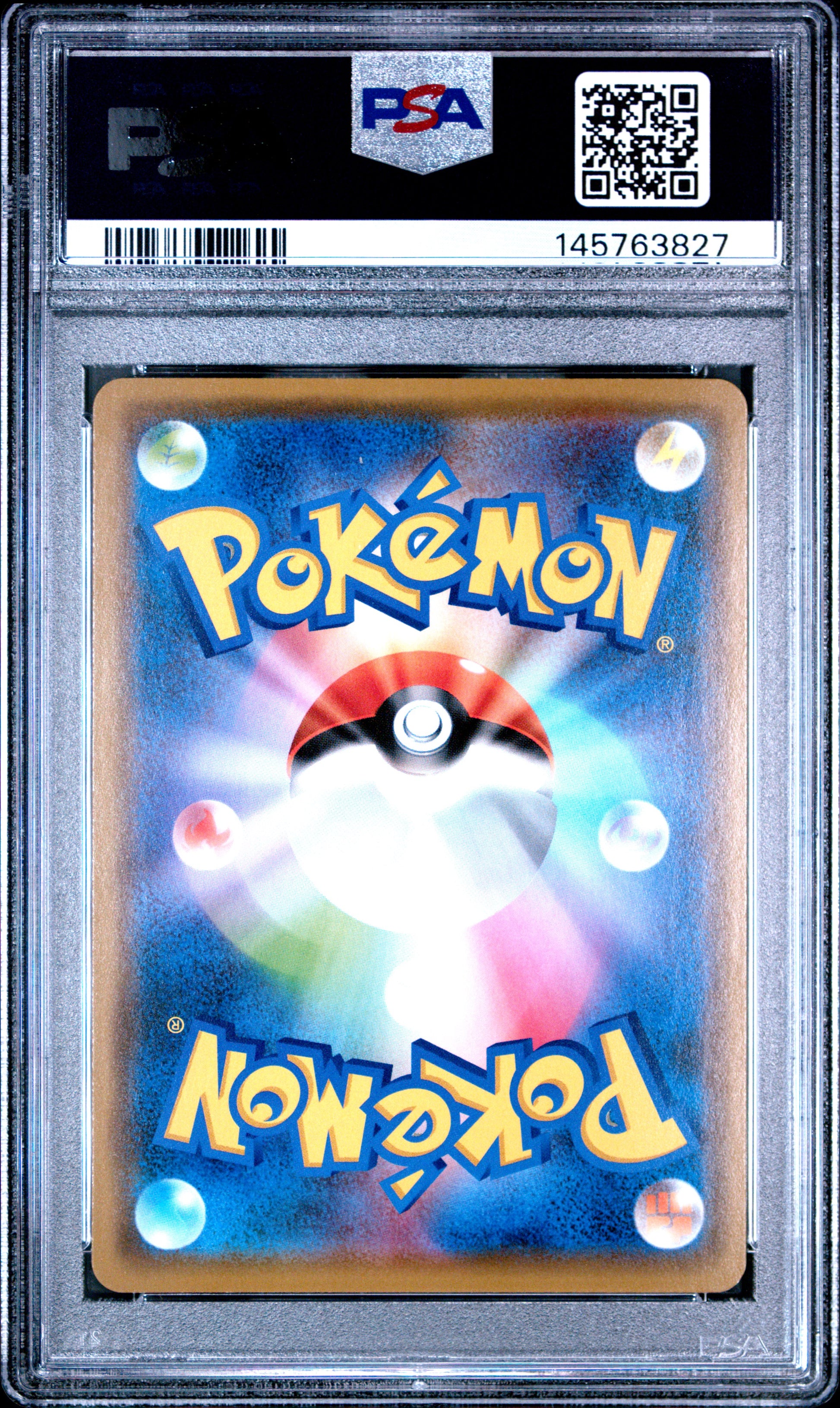 2019 Pokemon Japanese Tag Team Gx All Stars #072 Greninja & Zoroark Gx PSA 10