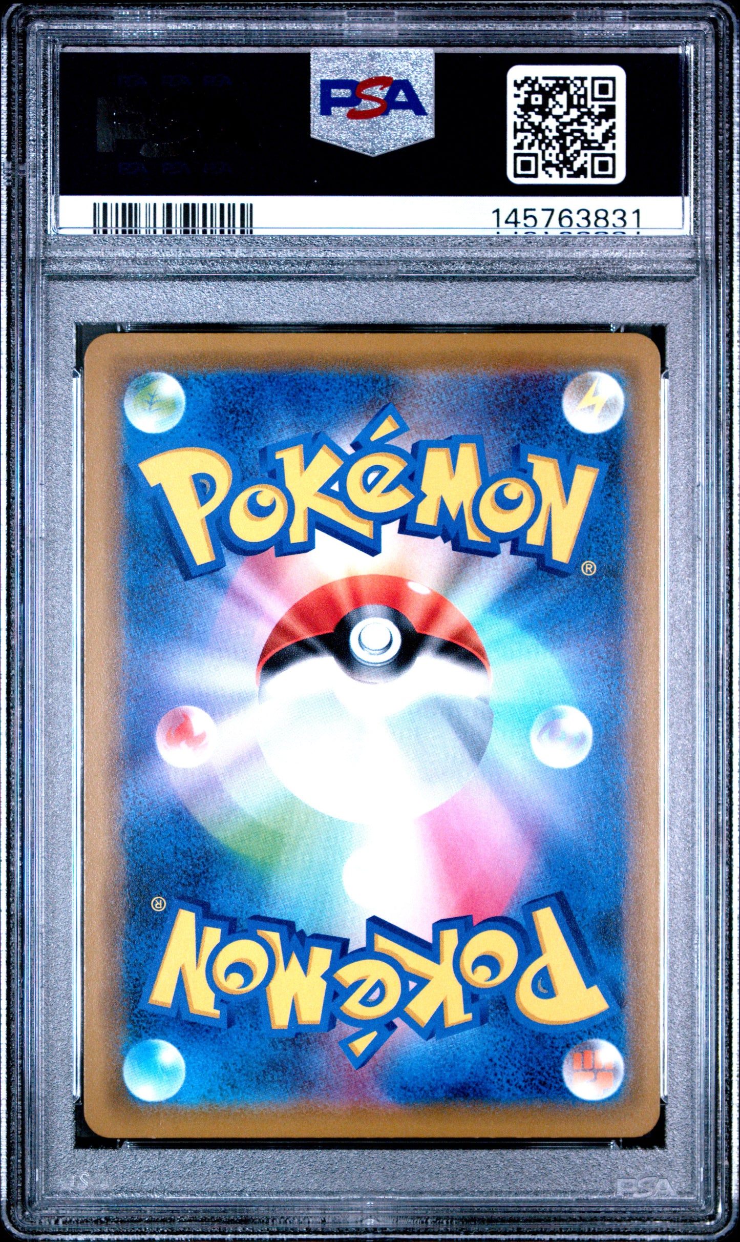 2019 Pokemon Japanese Sun & Moon Dream League #020 Solgaleo & Lunala Gx PSA 10