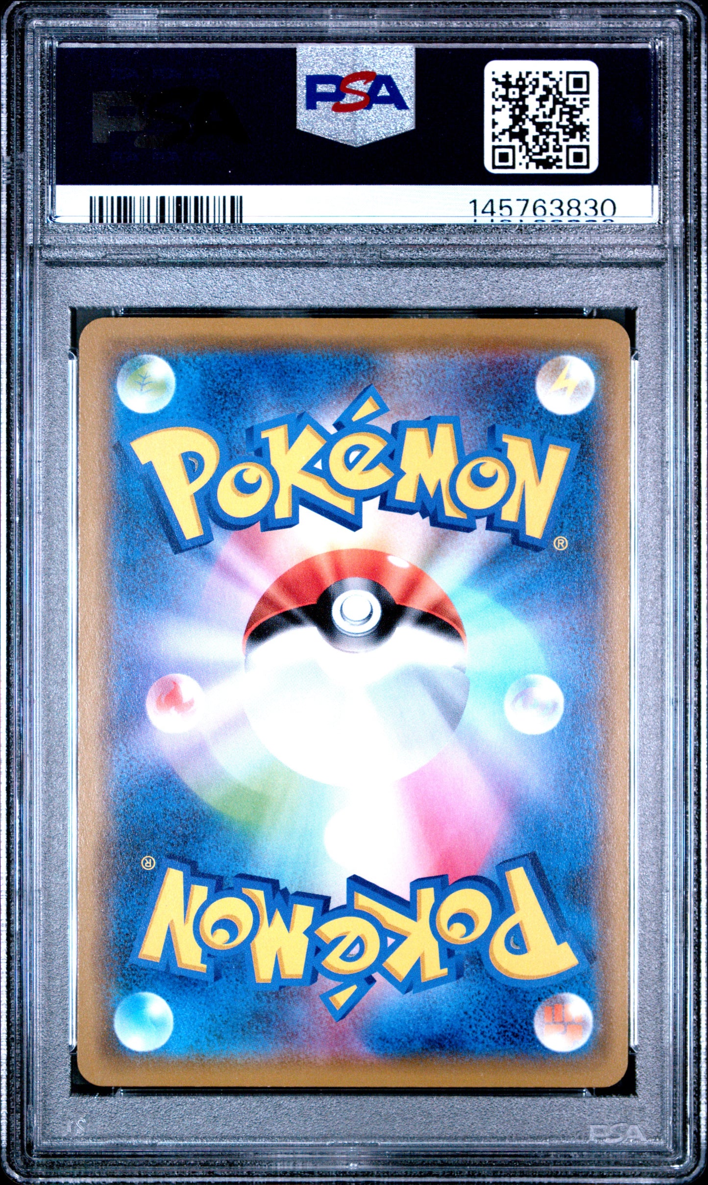 2019 Pokemon Japanese Sun & Moon Remix Bout #001 Venusaur & Snivy Gx PSA 10