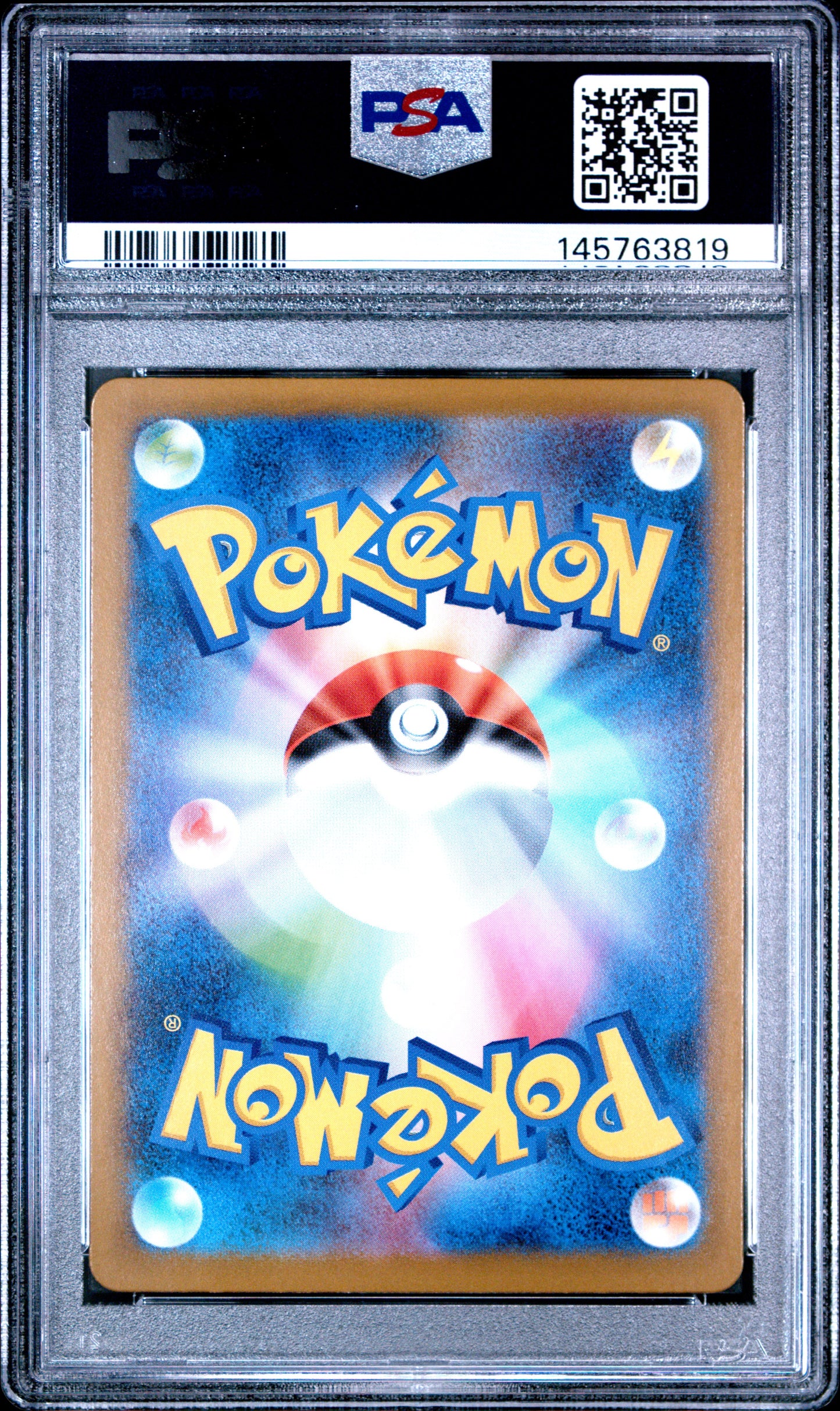 2025 Pokemon Japanese M1l-Mega Brave #065 Ivysaur PSA 10