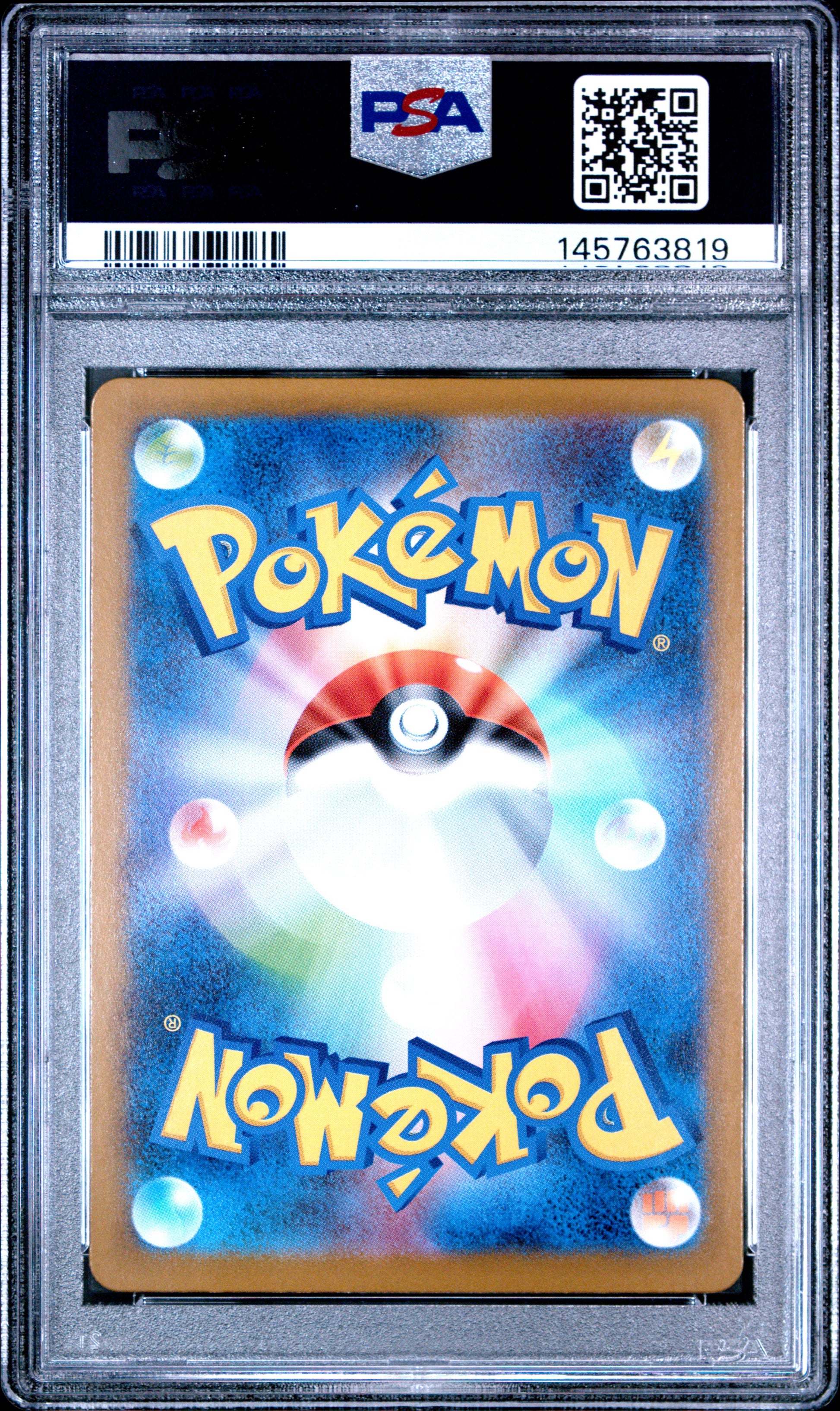 2025 Pokemon Japanese M1l-Mega Brave #065 Ivysaur PSA 10