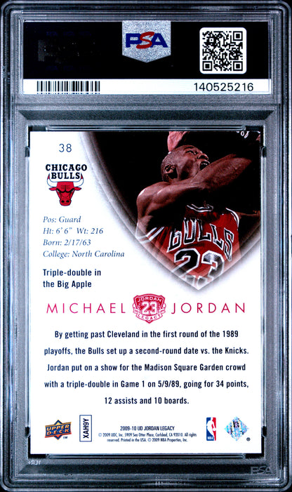 2009 Upper Deck Jordan Legacy Gold #38 Michael Jordan Gold PSA 10