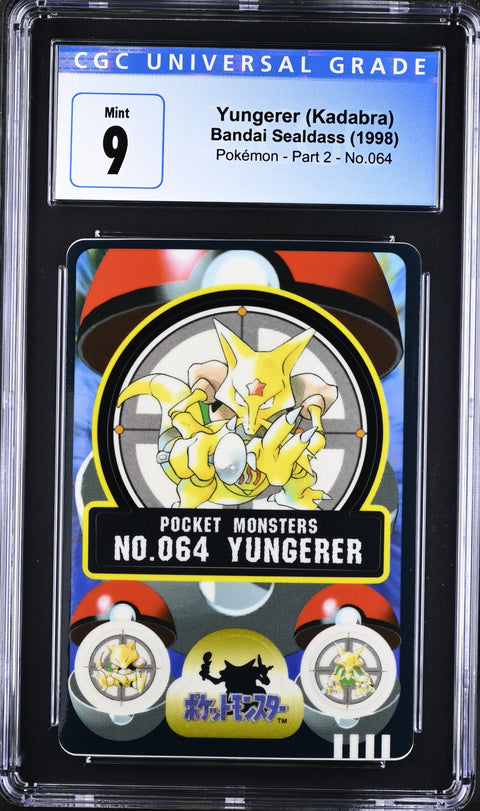 Pokémon sealdass 1998 Pokémon - Part 2 #No.064 Yungerer (Kadabra) CGC 9