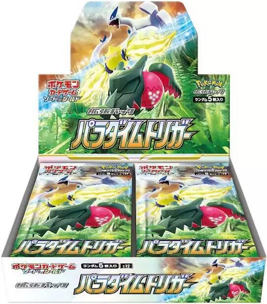 Pokemon Trading Card Game Sword & Shield Paradigm Trigger Booster Box (JAPANESE, 30 Packs)