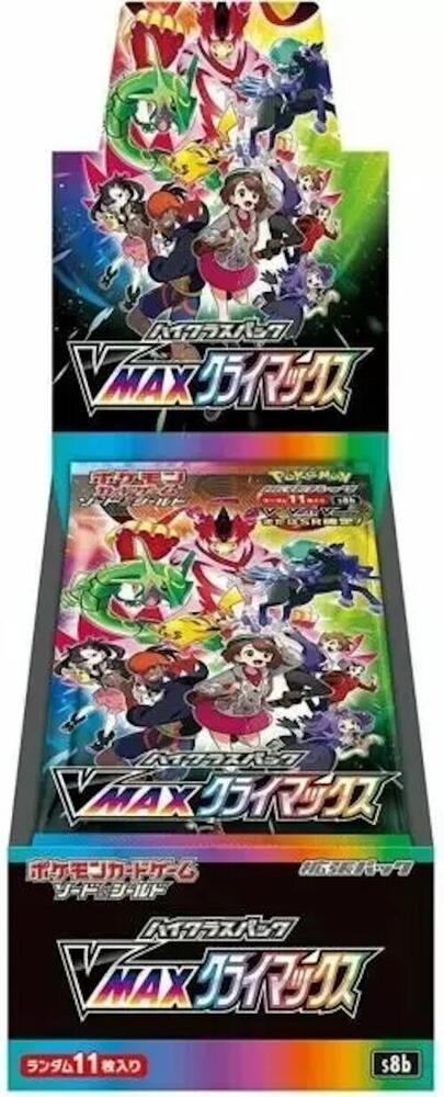 Japanese Pokémon TCG: VMAX Climax Booster Box