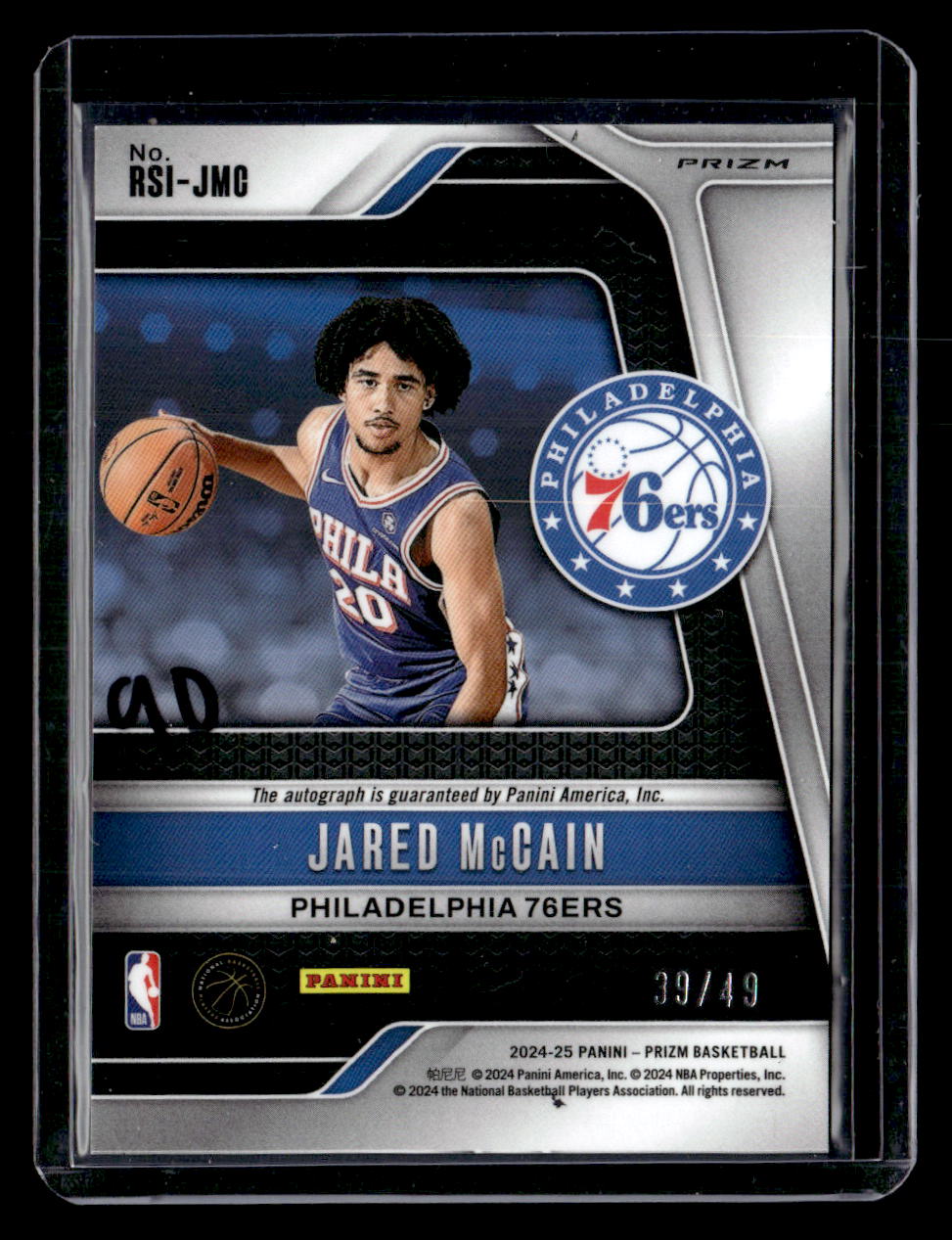 2024-25 Panini Prizm #RSI-JMC Jared McCain Rookie Signatures Prizms Blue #/49